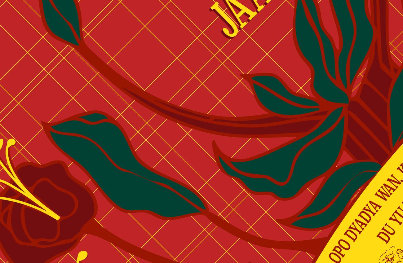 Een detail van de rode angisa waarop 'srefidensi' te lezen is