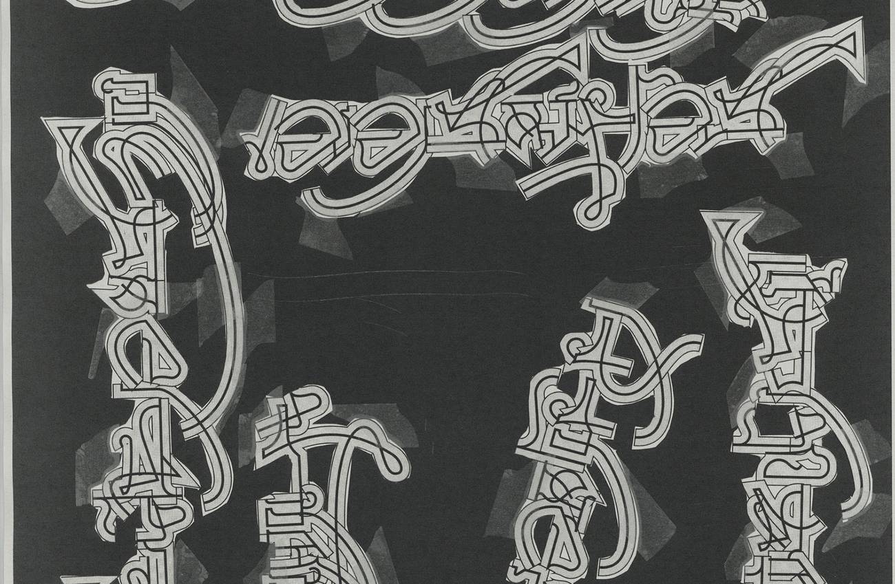 An abstract black-and-white composition of layered, intertwined letterforms arranged across a dark b