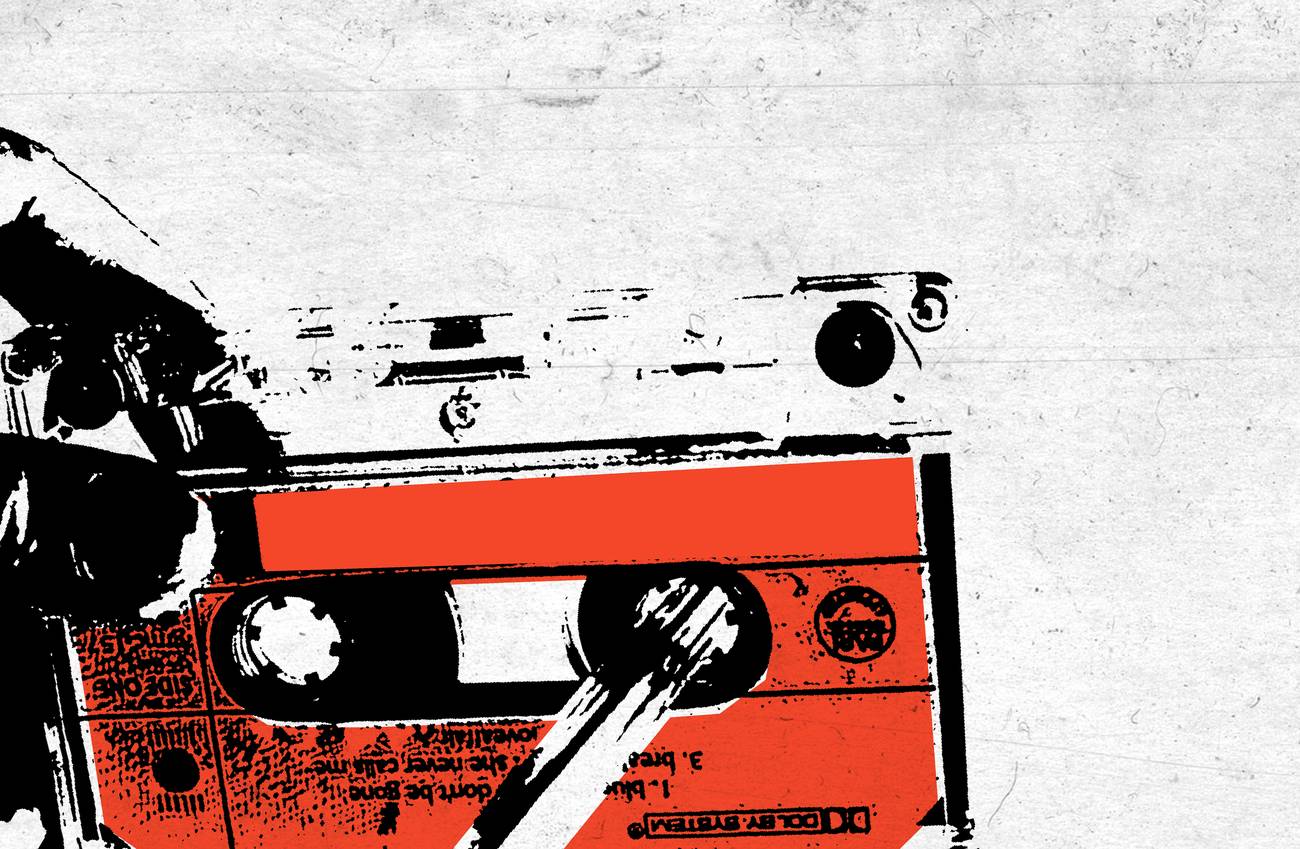 Rewinding Tapes of Migration